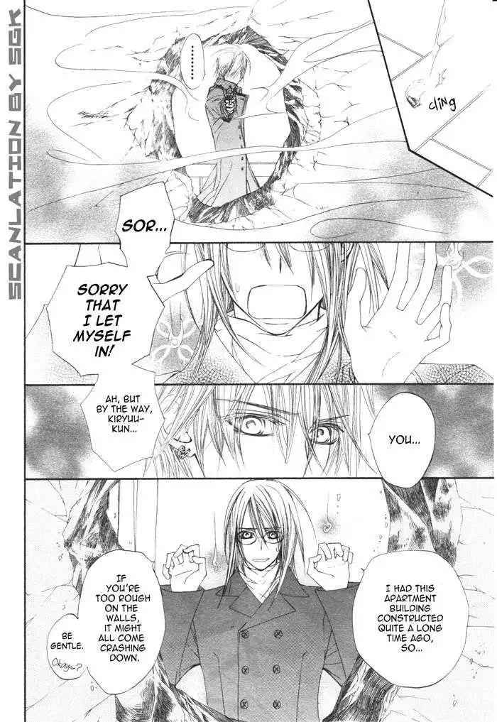 Vampire Knight Chapter 50 13